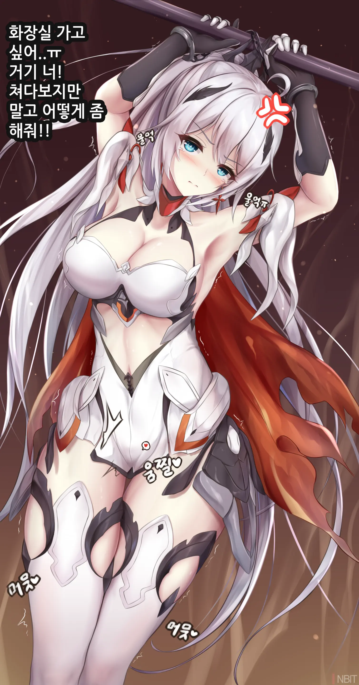 Honkai Impact Herrscher Of Flamescion